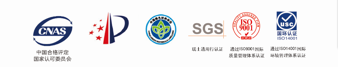 柳州市恒冠体育设施有限公司人造草足球场