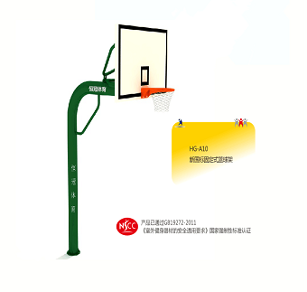 广西地埋式篮球架