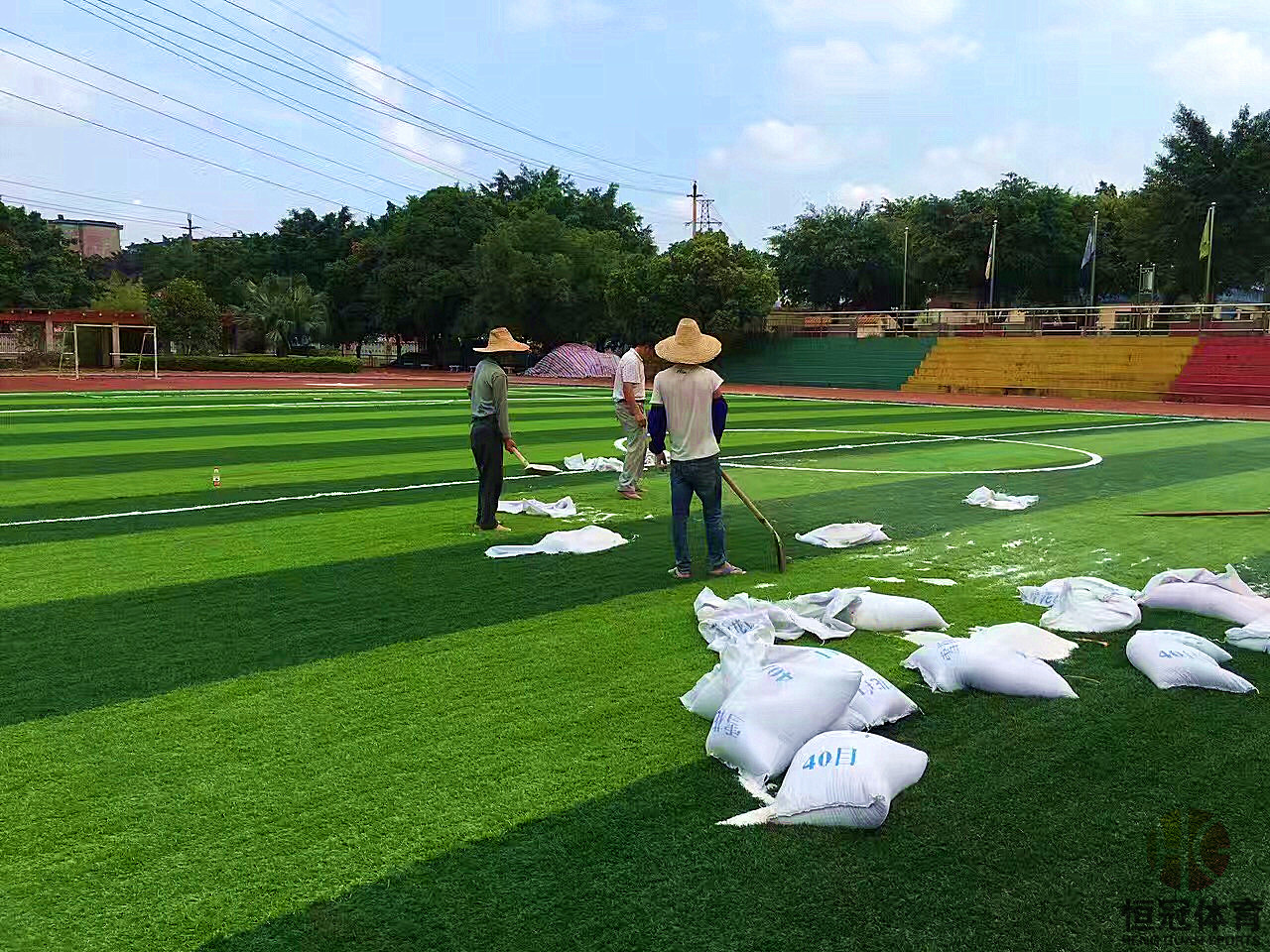 柳州人造草坪足球场建设